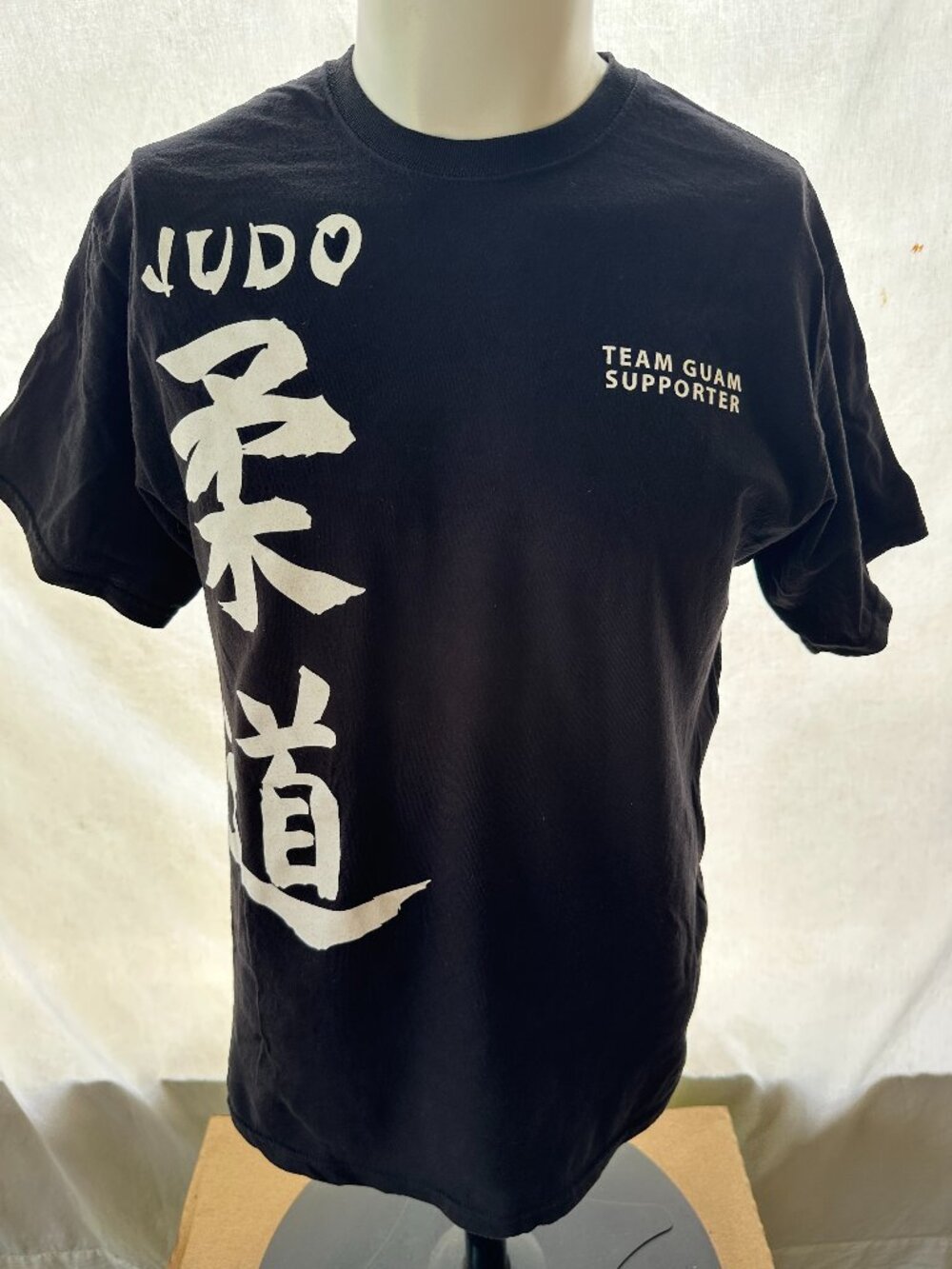 Judo Guam East Asian Games 2009 Hong Kong Men's Black Shirt Medium Hanes